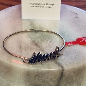 Retired James Avery Silver 'Blessed' hook on Bracelet! Beautiful! New never worn